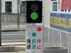 洗車が完了しました