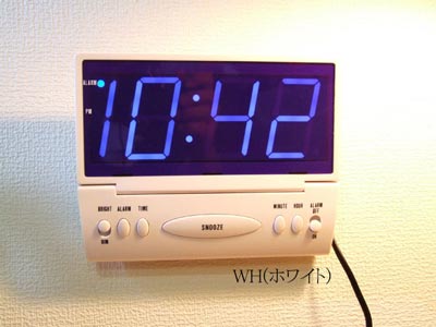 2way LED Clock