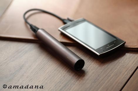 amadana・アマダナ モバイルバッテリー