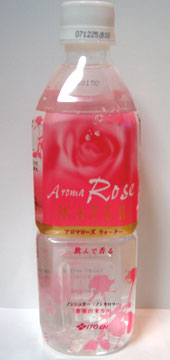 Aroma Rose Water
