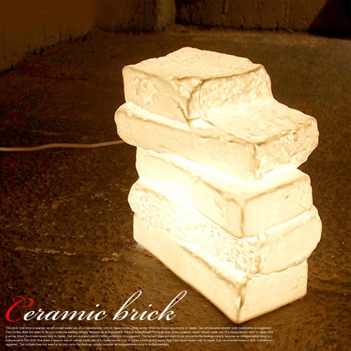 陶器でできたレンガ型の照明 ART WORK STUDIO（アートワークスタジオ）Ceramic brick（セラミック ブリック）