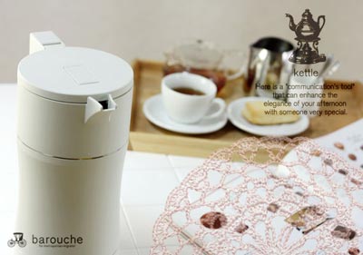 barouche（バルーシュ） kettle（電気ケトル）