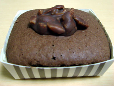 KEITH MANHATTAN ROASTED NUTS BROWNIES