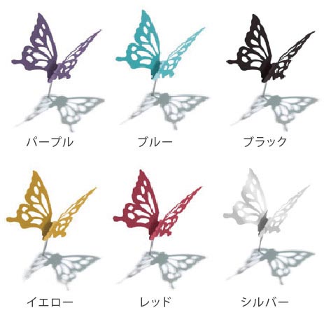 プッシュピンとしても使える羽ばたく蝶のピンバッジ アッシュコンセプト Butterfly