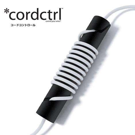 cordctrl（コードコントロール）