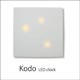 光で時間を表現するスマートすぎるLEDクロック DI CLASSE（ディクラッセ）「KODO（コドー）」
