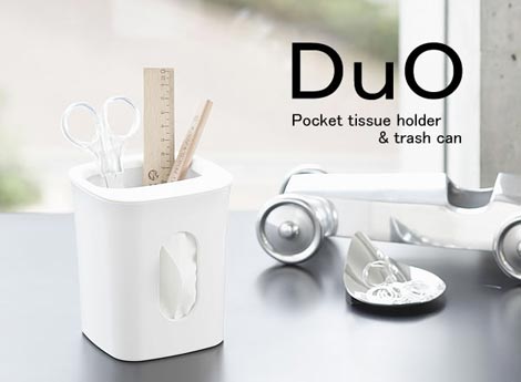 DuO（デュオ） Pocket tissue holder