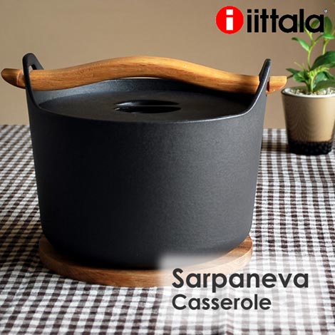 iittala（イッタラ）Sarpaneva Casserole（サルパネヴァ キャセロール）