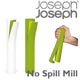 JosephJoseph ジョゼフジョゼフ No-spill Mill（ノースピル ミル）