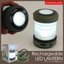 蛇腹でコンパクト収納 手巻きもOKなLEDランタン kikkerland（キッカーランド） rechargeable LED lantern（リチャージャブルLEDランタン）
