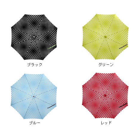 単なるドットとは一線を画す美しいパターンの傘 kura (クーラ） FlowerPower Umbrella（フラワーパワーアンブレラ）