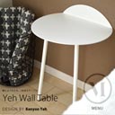 壁に立てかけて使う脚が2本のテーブル menu（メニュー） Yeh Wall Table（ヤー ウォールテーブル）