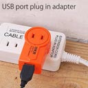 mercury（マーキュリー）「USB Port Plug in Adapter（USBポートプラグインアダプター）」