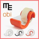 余計なものをすべて省いた超シンプルなS字形テープカッター METAPHYS Obi