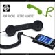Native Union(ネイティブユニオン)POP PHONE - RETRO HANDSET(ポップフォン レトロハンドセット)