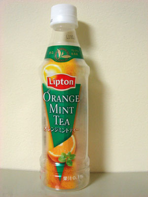 Orange Mint Tea
