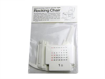 Rocking Chair Calendar 2009 ロッキングチェアー カレンダー