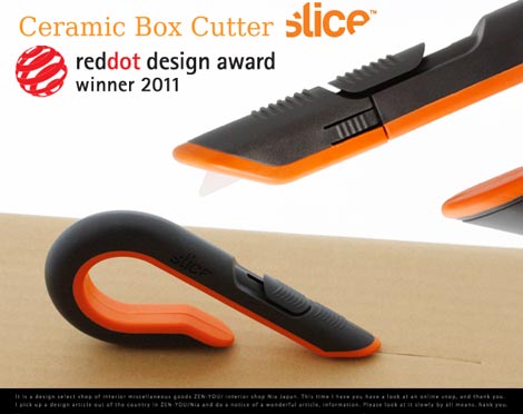 slice（スライス）Ceramic BOX Cutter（セラミックボックスカッター）