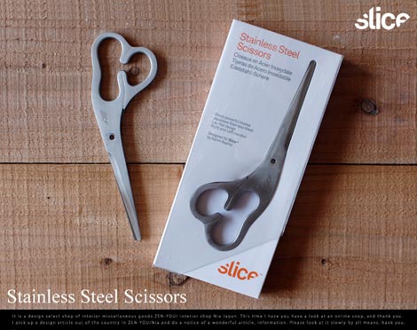 Slice（スライス）Stainless Steel Scissors（ステンレススチールシザーズ）