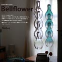 Timbre/ティンブレ bellflower/ベルフラワー