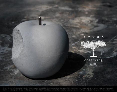コンクリート製のリンゴ VANDAL（バンダル） RINGO object（リンゴ オブジェクト）