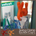 Wolfcraft（ウルフクラフト）SPRING CLAMP SUCTION CUP（スプリングクランプサクションカップ）