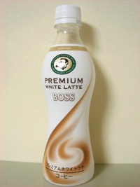 BOSS PREMIUM White Latte