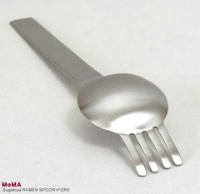 MoMA Sugakiya Ramen Spoon + Fork