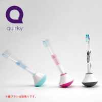 Quirky Bobble Brush