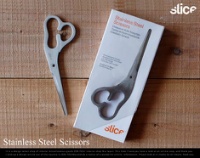 カリムラシッドデザインの右手左手どちらでも使いやすいはさみ Slice Stainless Steel Scissors